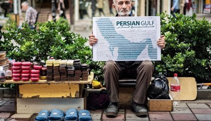 پیامی برای ترامپ