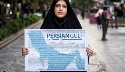 پیامی برای ترامپ