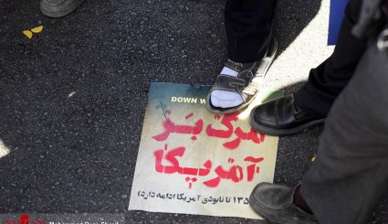 تجمع اعتراضی مردم اصفهان به مواضع خصمانه ترامپ‎