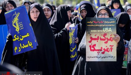 تجمع اعتراضی مردم اصفهان به مواضع خصمانه ترامپ‎