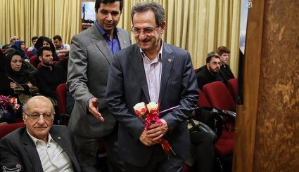 مراسم روز جهانی عصای سفید
