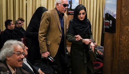 مراسم روز جهانی عصای سفید