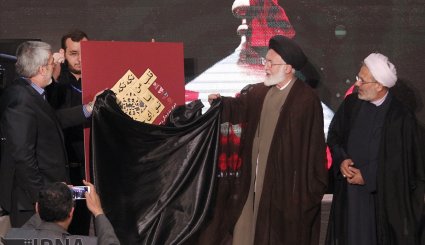 گردهمایی دست اندرکاران مراسم اربعین حسینی + تصاویر