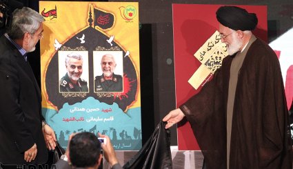 گردهمایی دست اندرکاران مراسم اربعین حسینی + تصاویر