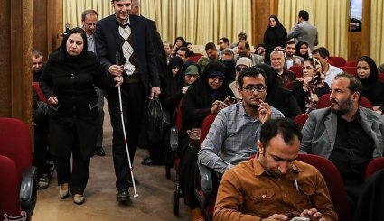 مراسم روز جهانی عصای سفید + تصاویر