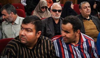 مراسم روز جهانی عصای سفید + تصاویر