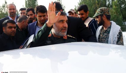 کنگره شهدای دانشجو استان قم