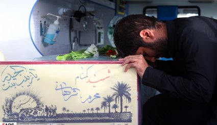 کنگره شهدای دانشجو استان قم