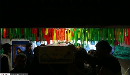 کنگره شهدای دانشجو استان قم