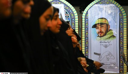 کنگره شهدای دانشجو استان قم