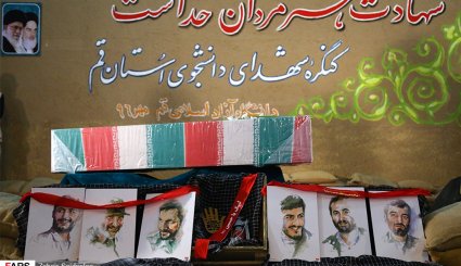 کنگره شهدای دانشجو استان قم