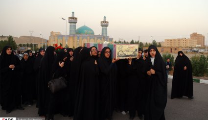 کنگره شهدای دانشجو استان قم