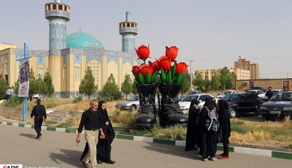 کنگره شهدای دانشجو استان قم