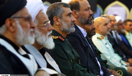 کنگره شهدای دانشجو استان قم
