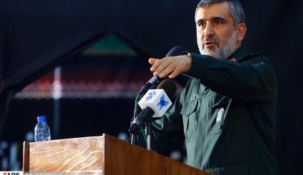 کنگره شهدای دانشجو استان قم