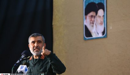 کنگره شهدای دانشجو استان قم
