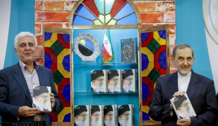همایش زعیم ذوفنون و رونمایی از اثر منظومه فکری مقام معظم رهبری