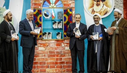 همایش زعیم ذوفنون و رونمایی از اثر منظومه فکری مقام معظم رهبری