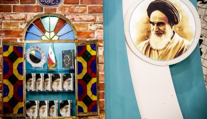 همایش زعیم ذوفنون و رونمایی از اثر منظومه فکری مقام معظم رهبری