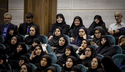 همایش زعیم ذوفنون و رونمایی از اثر منظومه فکری مقام معظم رهبری