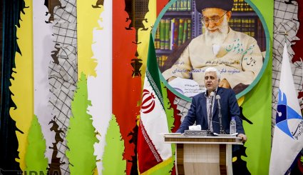 همایش زعیم ذوفنون و رونمایی از اثر منظومه فکری مقام معظم رهبری
