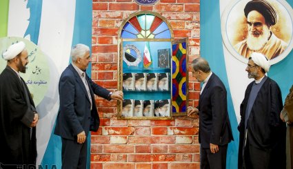 همایش زعیم ذوفنون و رونمایی از اثر منظومه فکری مقام معظم رهبری
