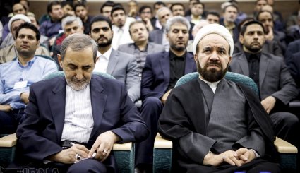 همایش زعیم ذوفنون و رونمایی از اثر منظومه فکری مقام معظم رهبری