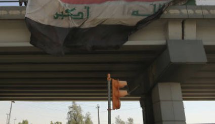 تصاویر جدید از شهر کرکوک