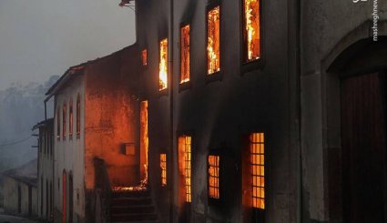 آتش سوزی مرگبار در پرتغال