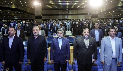 دومین کنفرانس ملی پدافند غیرعامل