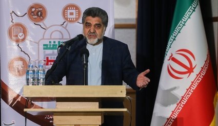 دومین کنفرانس ملی پدافند غیرعامل
