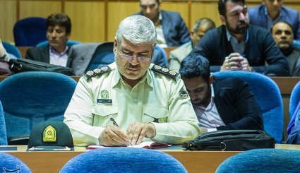 دومین کنفرانس ملی پدافند غیرعامل