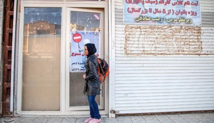 دختر کوچ نشین ، قهرمان یازده دوره کیک بوکسینگ