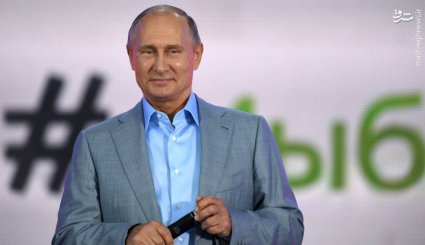 پوتین در جشنواره جهانی جوانان در سوچی