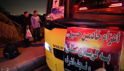 اعزام نخستین گروه از نیروهای خدماتی شهرداری به نجف و کربلا