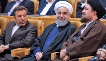 کنگره بزرگداشت آیت الله سیدمصطفی خمینی(ره)
