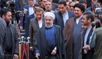 کنگره بزرگداشت آیت الله سیدمصطفی خمینی(ره)
