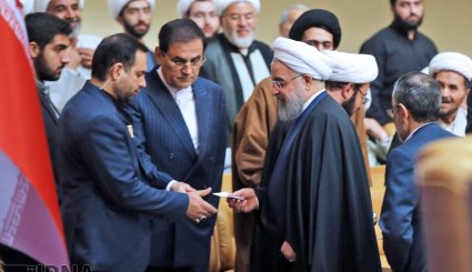 کنگره بزرگداشت آیت الله سیدمصطفی خمینی(ره)
