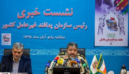 نشست خبری رئیس سازمان پدافند غیرعامل