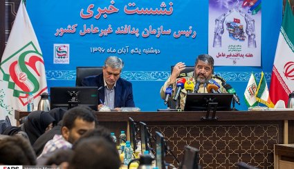نشست خبری رئیس سازمان پدافند غیرعامل