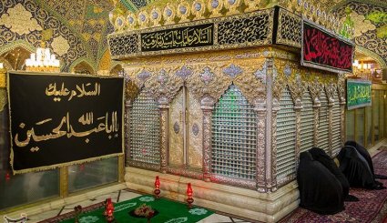 حرم حضرت رقیه -سوریه