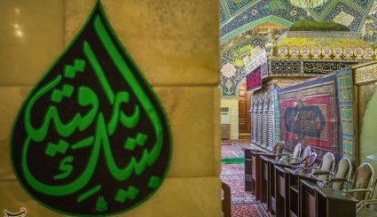 حرم حضرت رقیه -سوریه