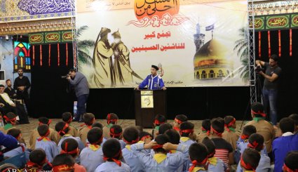 همایش «احلی من العسل» در شهر دمشق