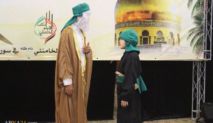 همایش «احلی من العسل» در شهر دمشق