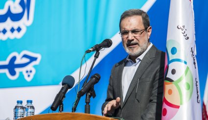 مراسم افتتاح چهارمین دوره المپیاد ورزشی درون مدرسه‌ای