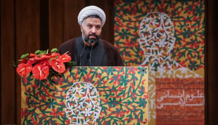 چهارمین کنگره بین المللی علوم انسانی اسلامی
