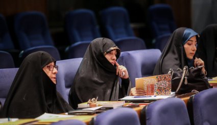 چهارمین کنگره بین المللی علوم انسانی اسلامی
