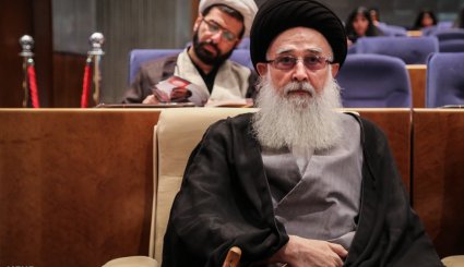 چهارمین کنگره بین المللی علوم انسانی اسلامی
