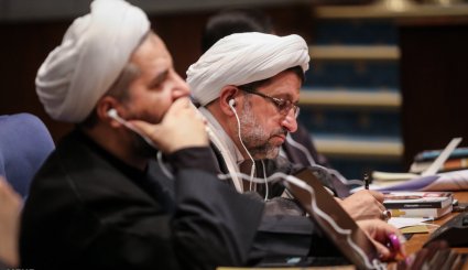 چهارمین کنگره بین المللی علوم انسانی اسلامی
