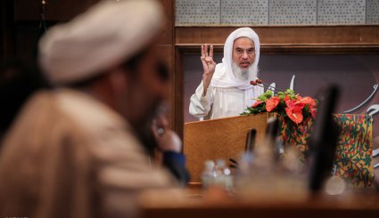 چهارمین کنگره بین المللی علوم انسانی اسلامی

